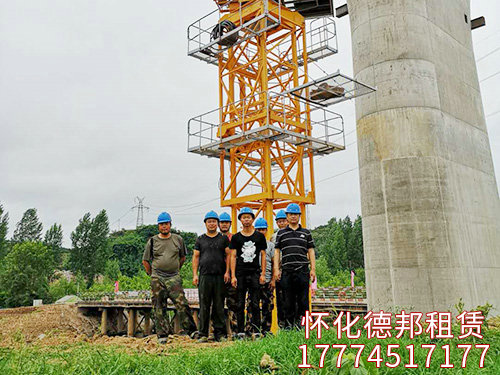 大橋局、張吉懷鐵路實(shí)景照片 (5)